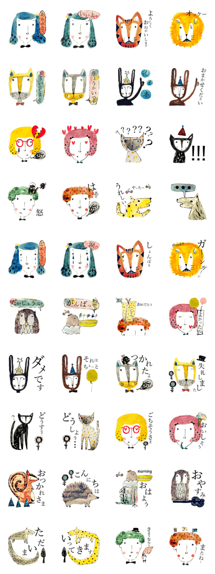 mizutama sticker