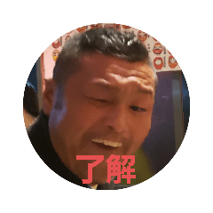 rina_20200209171041