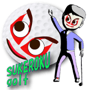 SUKEROKU golf SUKEROKU golf