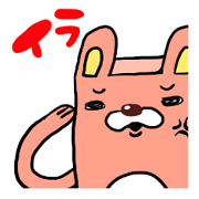 Bad mood box rabbit Bad mood box rabbit