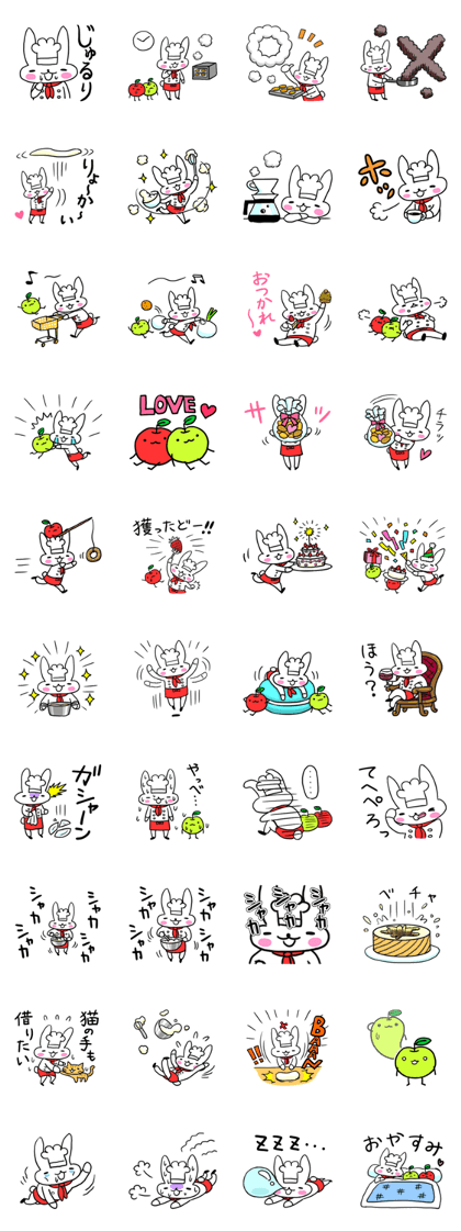 Cheerful patissier's rabbit & apple Ver2 Cheerful patissier's rabbit & apple Ver2