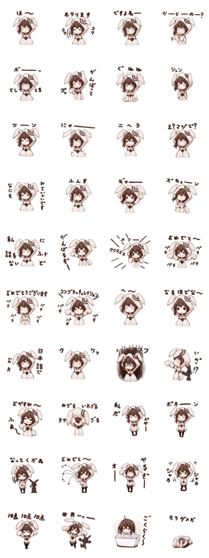 girl&rabbit3 girl&rabbit3