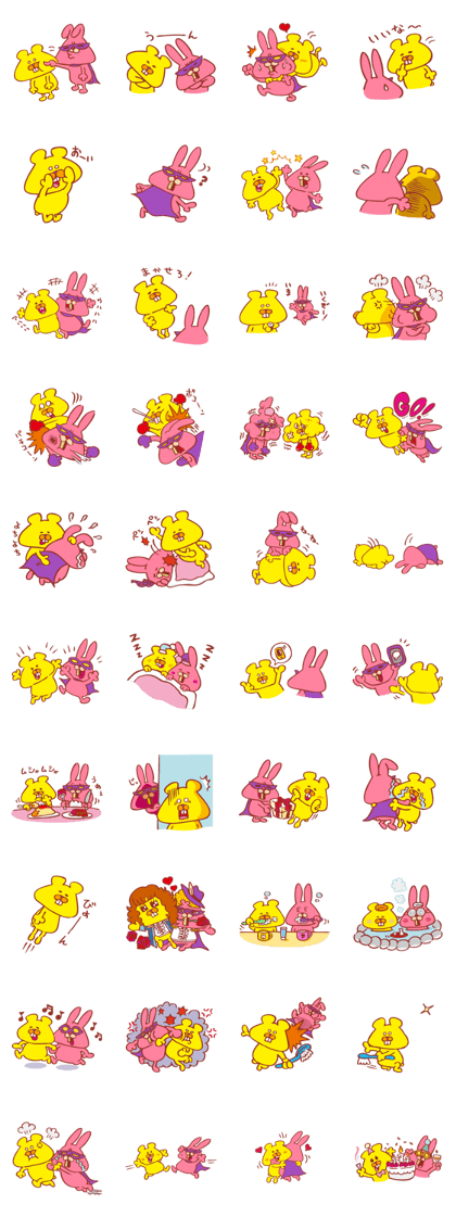 KUMADEPPA & MUSHIBAUSAGI KUMADEPPA & MUSHIBAUSAGI