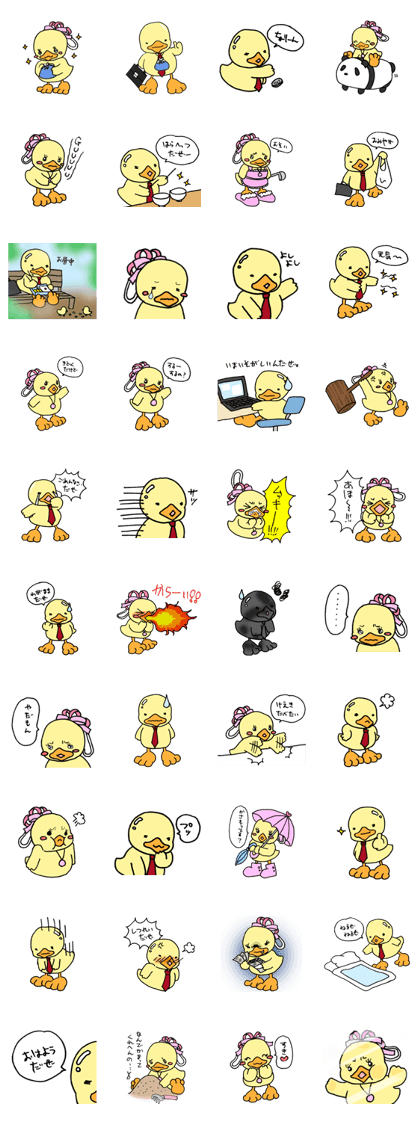 Lovely yellow children Lovely yellow children