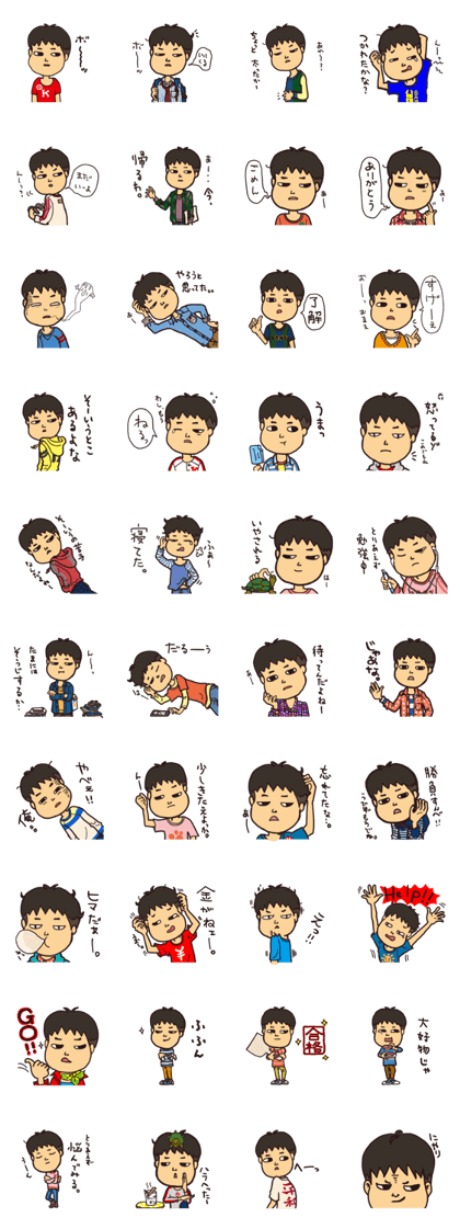 Mr. Poyatto Mr. Poyatto