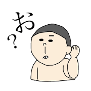 Truthful Boy Truthful Boy