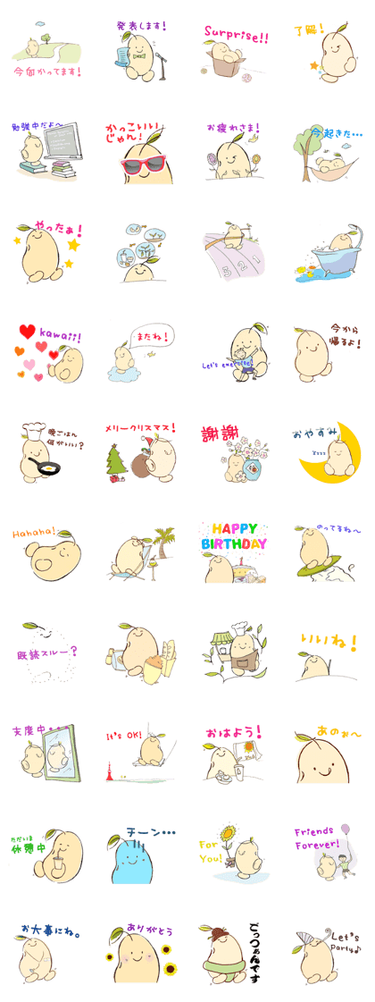 Mr Bean Japan Mr Bean Japan