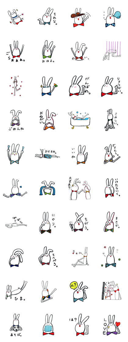 Handsome rabbit~Mr.Rabio