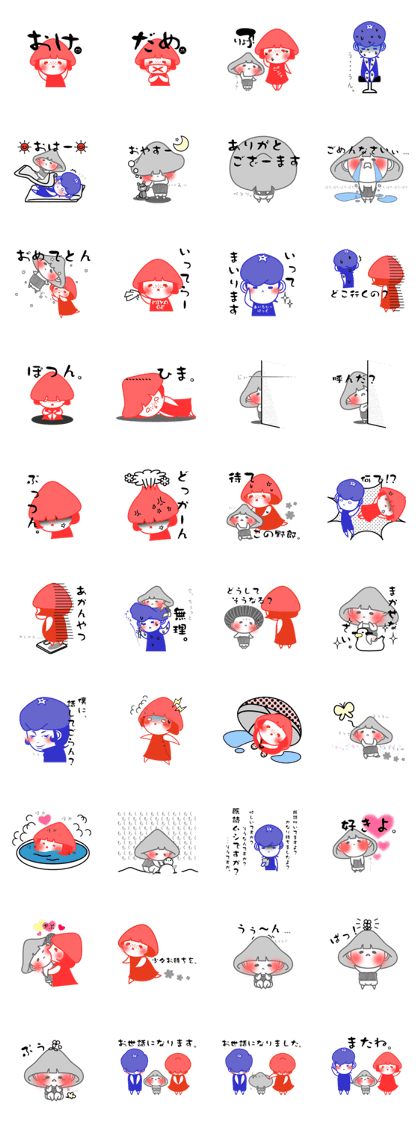 KINOCO san* KINOCO san*