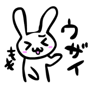 The rabbit which says irony The rabbit which says irony