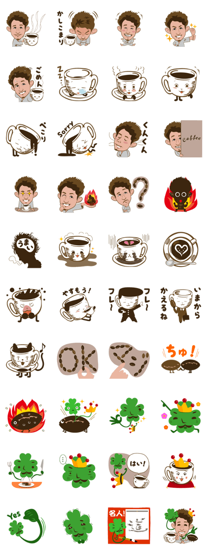 Genius roast-master and friends Genius roast-master and friends