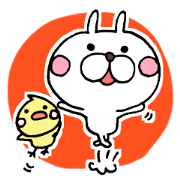 Daily Use Bunny Stickers Daily Use Bunny Stickers