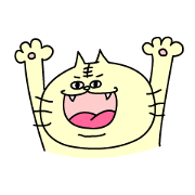 The cheeky cat sticker The cheeky cat sticker