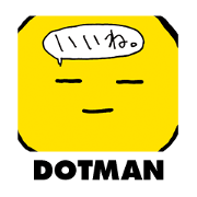 Sticker drawn in 10 seconds 3 by DOTMAN Sticker drawn in 10 seconds 3 by DOTMAN