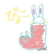 This sticker is gentle at heart This sticker is gentle at heart