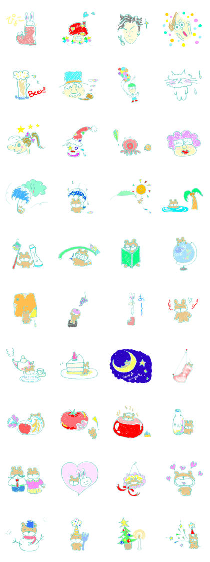 This sticker is gentle at heart This sticker is gentle at heart