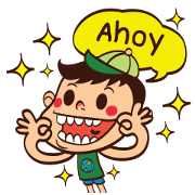 Lok Suay (English) Lok Suay (English)