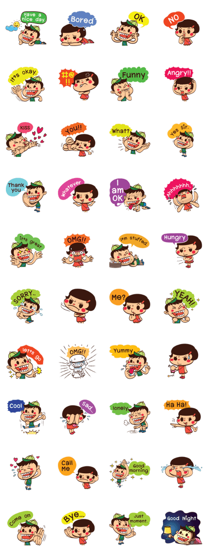 Lok Suay (English) Lok Suay (English)