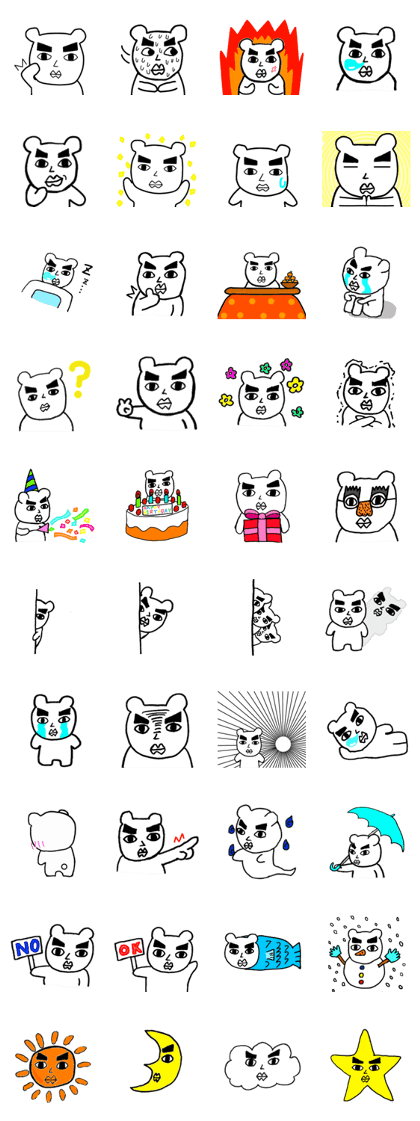 human face bear human face bear