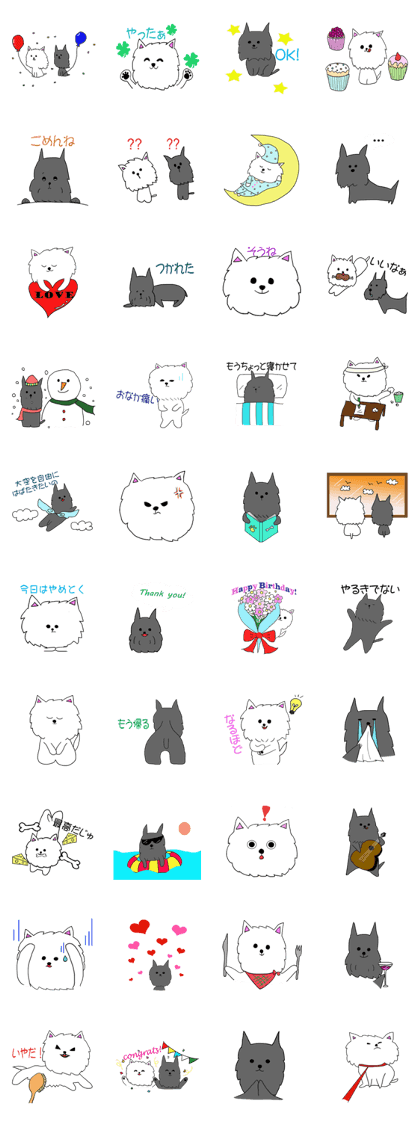 Stickers of Terrier Dogs