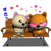 MAMESHIBA heart & is bitter