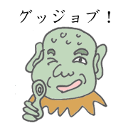 Funny Specters Funny Specters