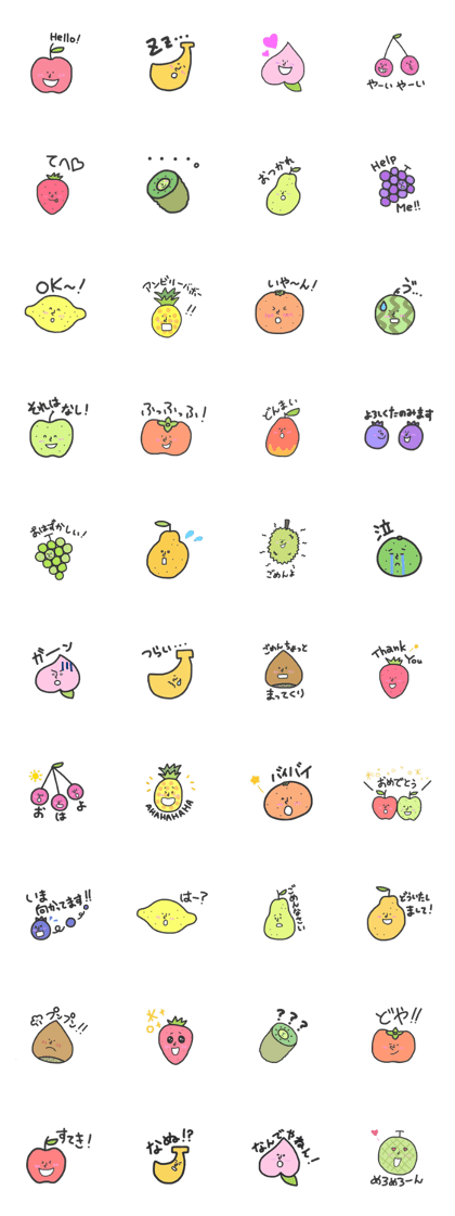 Colorful Fruit Colorful Fruit