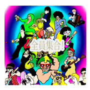 Tolchock Dinner Show