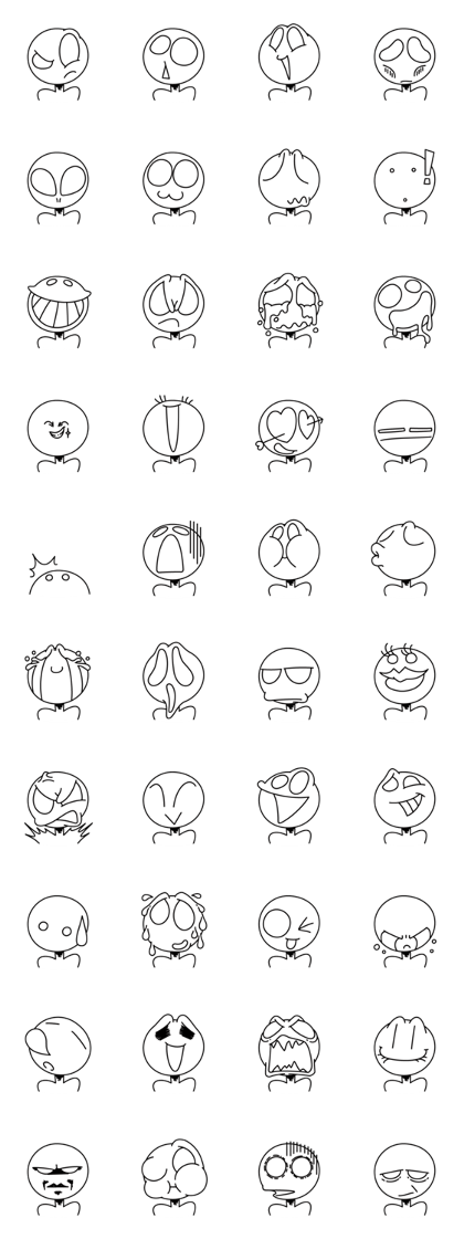 A giant round head A giant round head