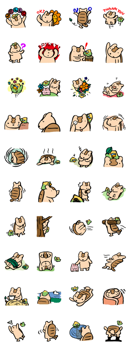 GIRO THE ARMADILLO GIRO THE ARMADILLO