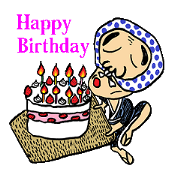 Okame and Hyottoko  -English edition-