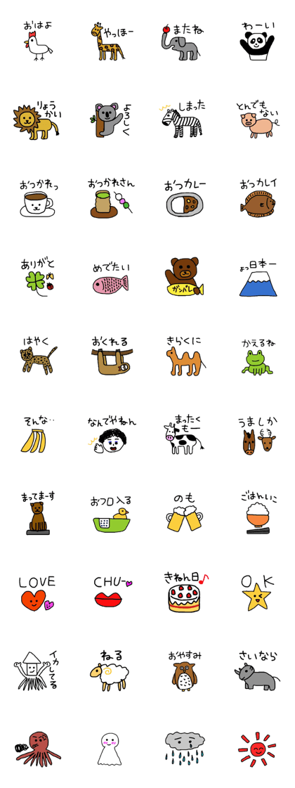 Hand drawing stickers