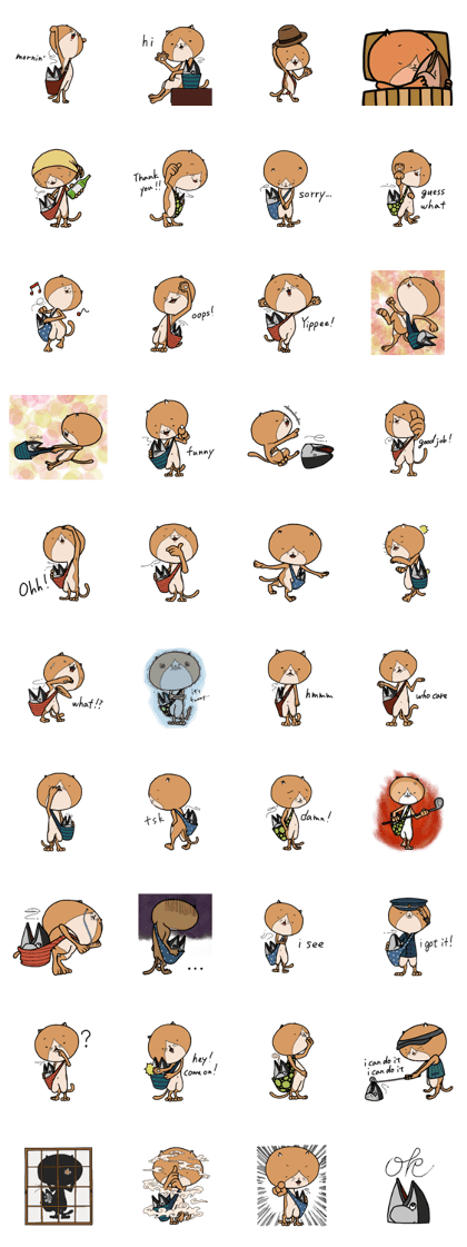 PINO & MAGURON ENGLISH