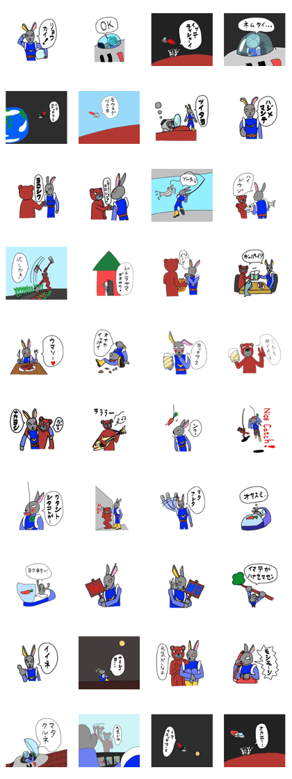 Sticker of Moon rabbit Sticker of Moon rabbit