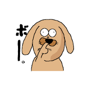 my name is kentarou my name is kentarou