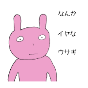 Something nasty rabbit Something nasty rabbit