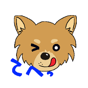 Chiwawanko Chiwawanko