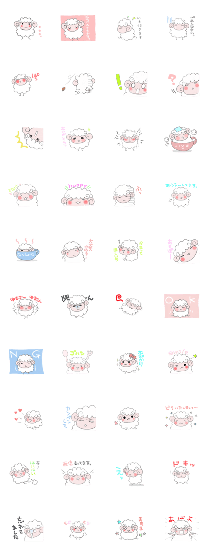 Sheep cutesticker Sheep cutesticker