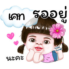 I'm Cat Sticker cute Girl