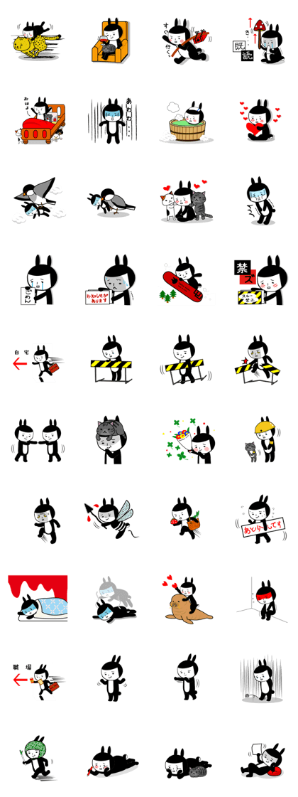 Black rabbit and gray cat2 Black rabbit and gray cat2