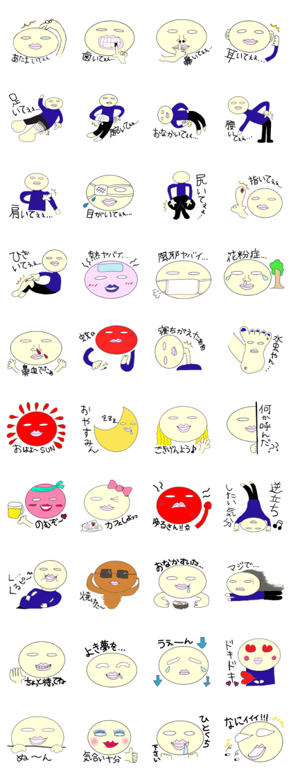 everyday,you can use it everyday,you can use it