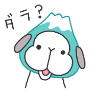 Lop Bunny, SHARIKICHI ~in SHIZUOKA~