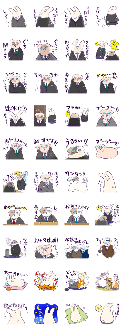 bunny and dog and pig