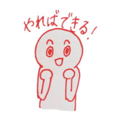 nanami_20200209202552