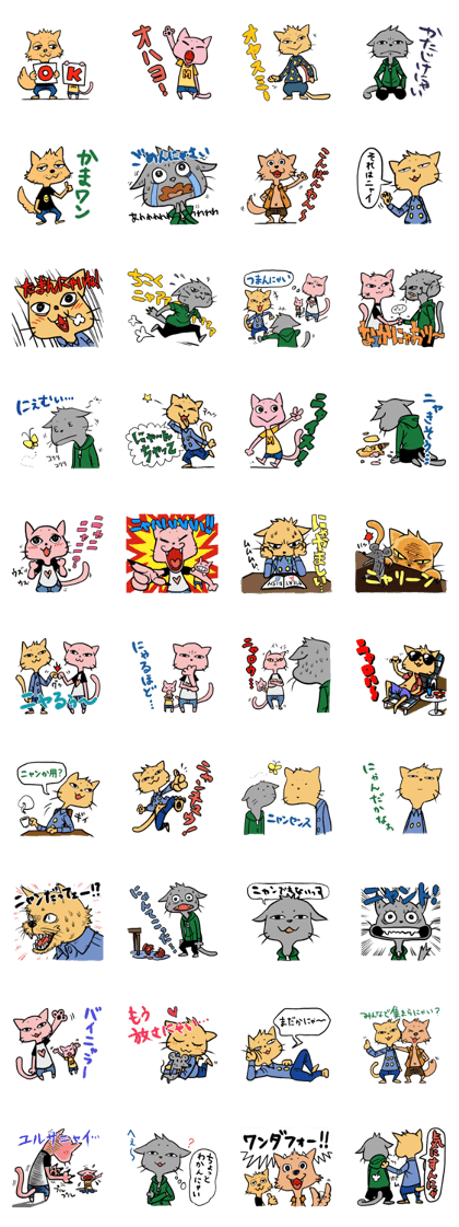 Meow-velous Cat's Life