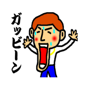 master of dead language