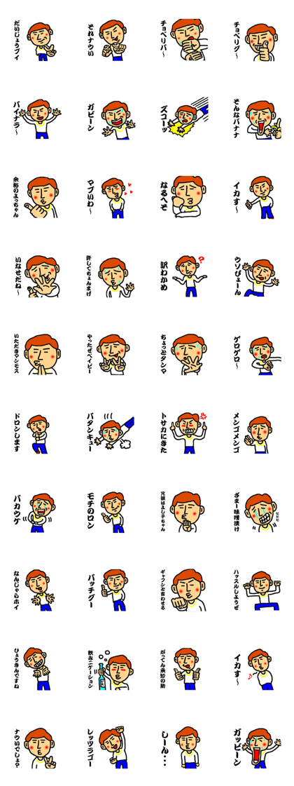 master of dead language