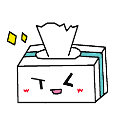Pleasant tissue boxes