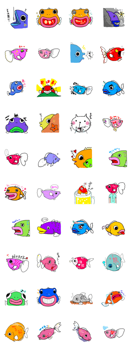 pretty fish Sticker pretty fish Sticker