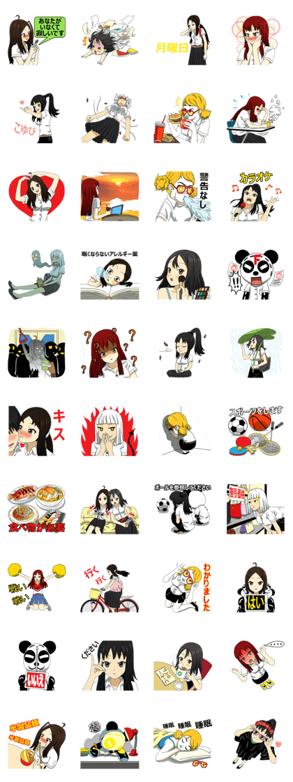 FSagg9: Thailand university uniforms(JP) FSagg9: Thailand university uniforms(JP)